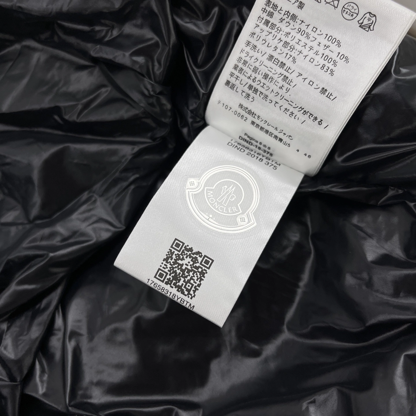 wg.luxury- 7o9385r Down jacket 90 white duck down 2colour item:E-F524J3012-2